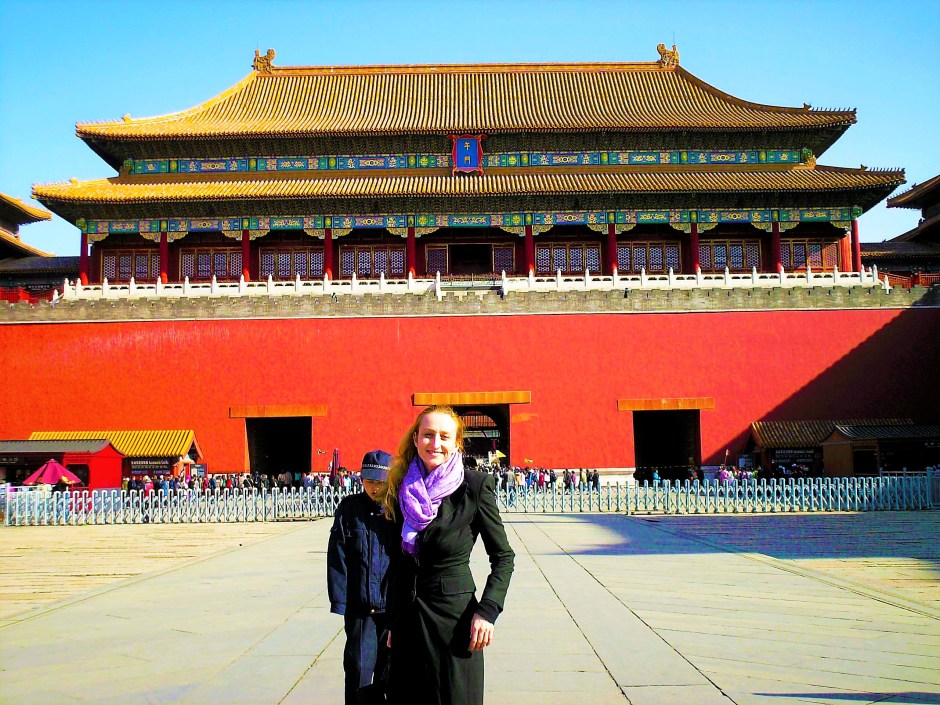 Tiananmen Square Beijing China